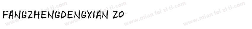 fangzhengdengxian Z0字体转换